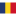 romeno